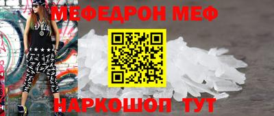 каннабис Дубна