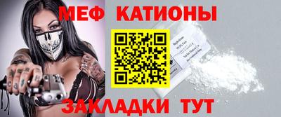 ПСИЛОЦИБИНОВЫЕ ГРИБЫ Донецк