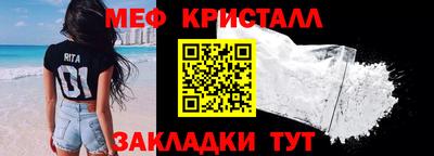 ПСИЛОЦИБИНОВЫЕ ГРИБЫ Донецк
