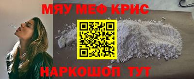 скорость mdpv Заволжье