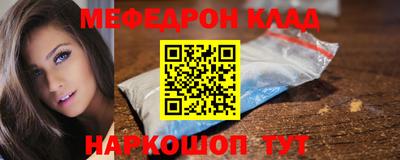 а пвп мука Заводоуковск