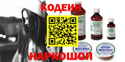 каннабис Дубна