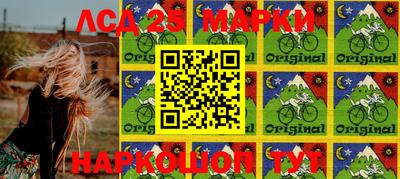 ПСИЛОЦИБИНОВЫЕ ГРИБЫ Донецк