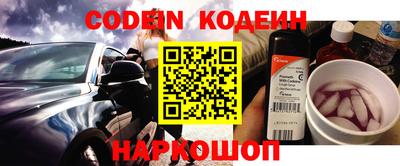 каннабис Дубна