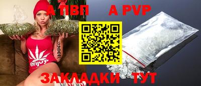 прущие крисы Донской