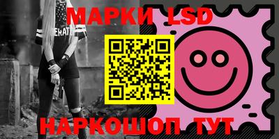 скорость mdpv Заволжье