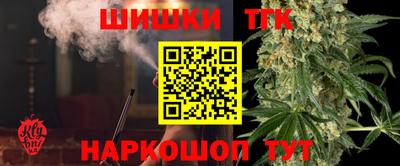 каннабис Дубна