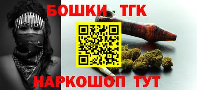а пвп мука Заводоуковск