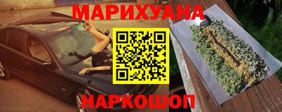 прущие крисы Донской