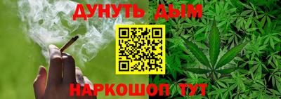 мяу мяу кристалл Ковров