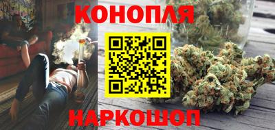 прущие крисы Донской