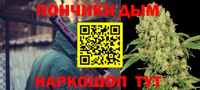 ПСИЛОЦИБИНОВЫЕ ГРИБЫ Донецк
