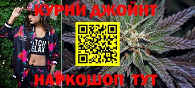 прущие крисы Донской
