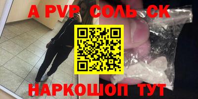 каннабис Дубна