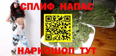 прущие крисы Донской