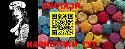каннабис Дубна
