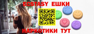 а пвп мука Заводоуковск