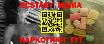каннабис Дубна