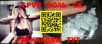 каннабис Дубна