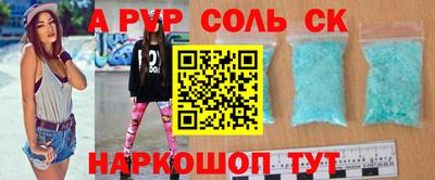 каннабис Дубна