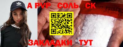 каннабис Дубна