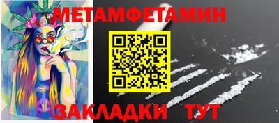 ПСИЛОЦИБИНОВЫЕ ГРИБЫ Донецк