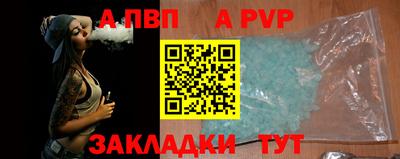 мескалин Жуковский