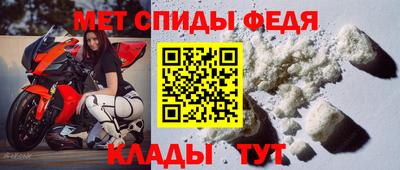 ПСИЛОЦИБИНОВЫЕ ГРИБЫ Донецк