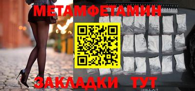 ПСИЛОЦИБИНОВЫЕ ГРИБЫ Донецк