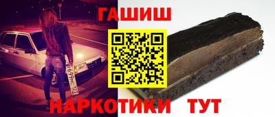 каннабис Дубна