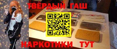 каннабис Дубна