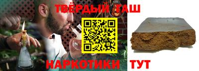 ПСИЛОЦИБИНОВЫЕ ГРИБЫ Донецк