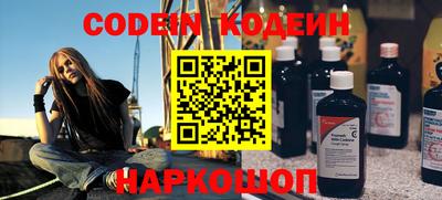 каннабис Дубна