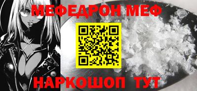 ПСИЛОЦИБИНОВЫЕ ГРИБЫ Донецк