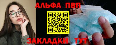 прущие крисы Донской