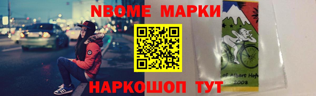 Лсд 25 экстази  ЛСД экстази ecstasy  ЛСД экстази ecstasy  Вход с VPN  Кузнецк 