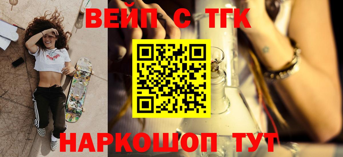 А ПВП Кузнецк